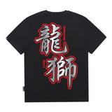 Reflective Long Shi Tee