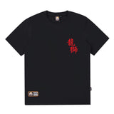 Reflective Long Shi Tee